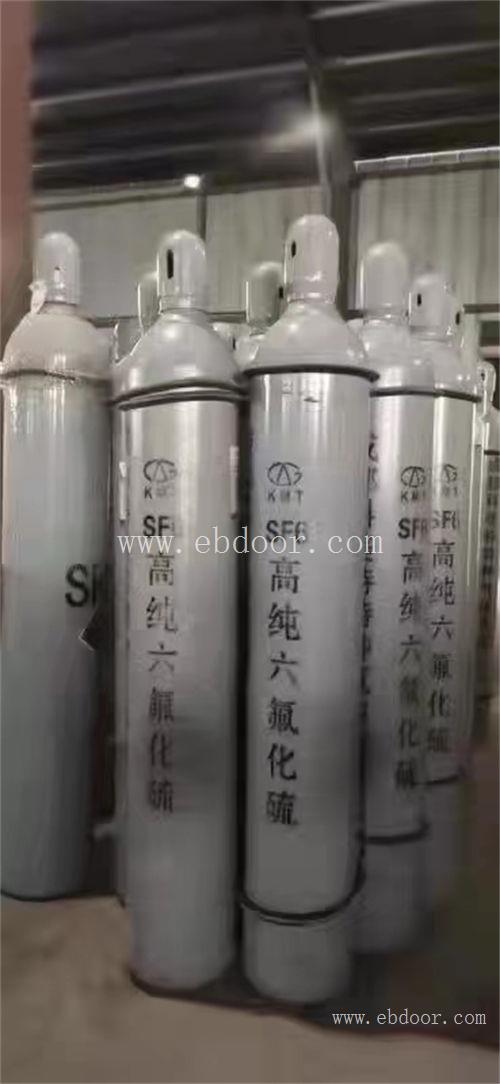 四川高纯三氟化硼销售