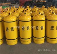 重庆工业氮气价格