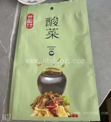 宁夏食品包装袋价格