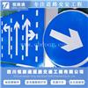 内江景区标牌厂