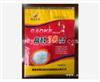 上海药品包装袋厂家