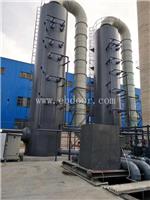 重庆电厂脱硫设备厂