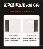 河南直杆道闸价格