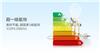 西安超低温空气源热泵厂家