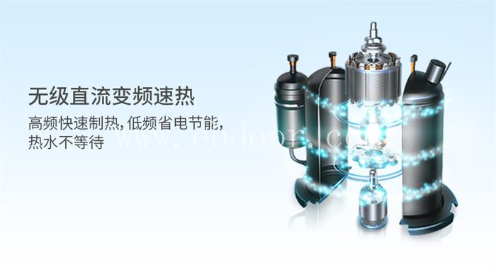 西安商用空气源热泵安装