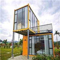 贵阳折叠住人集装箱厂家