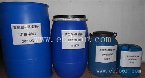 重庆混凝土水性脱模剂供应