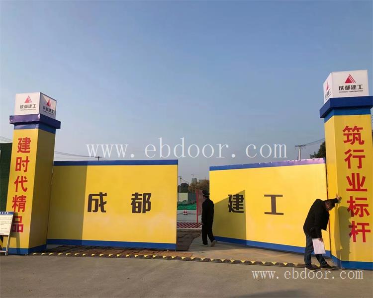 金堂工地抗风门厂家