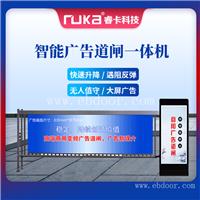 河南直杆车辆道闸定做