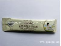 河北牛奶粉包装袋生产