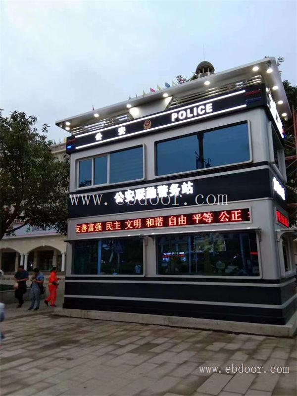 四川物业收费岗亭价格