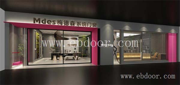 辽宁断桥铝门窗批发