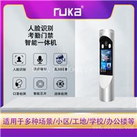 河南医院人脸机设备