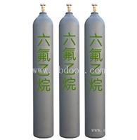 四川高纯六氟化硫价格