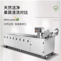 重庆全自动清洗机厂家