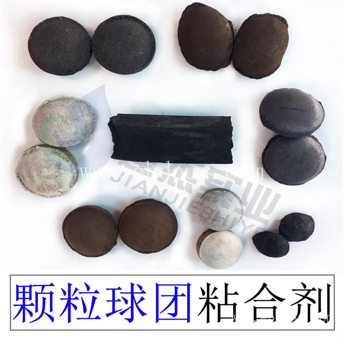 河南金属矿粉粘合剂加工