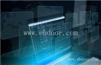 河北正规ISO9001证书