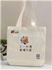 渭南办公品印刷厂电话