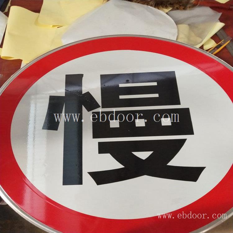 四川旅游禁令标志生产