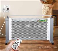 陕西石墨烯速导暖气片多少钱