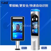 河南动态人脸机生产厂家