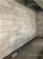 绵阳家装加气隔墙砖定制