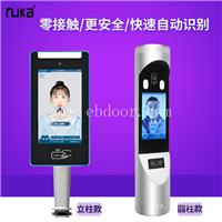 河南动态人脸识别设备