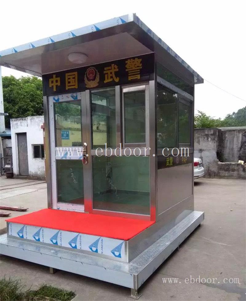 西安交警岗亭施工