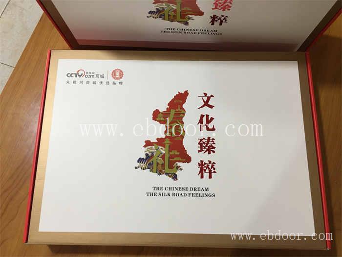 汉中门头印刷企业