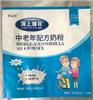 西安种子包装袋加工