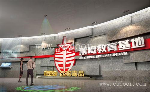 四川企业党政展厅设计