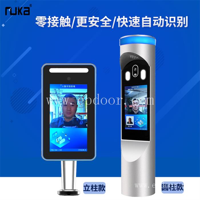 郑州动态人脸机生产厂家