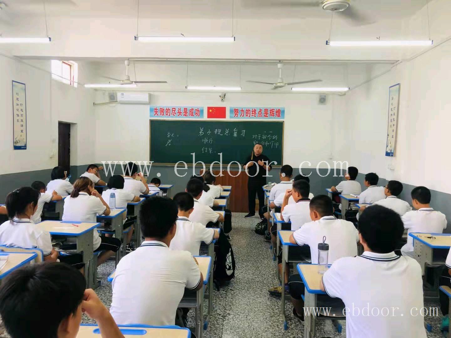 陕西孩子厌学怎么办