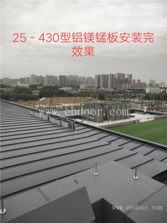 咸阳闭口楼承板价格
