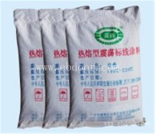 咸阳防滑陶瓷颗粒施工