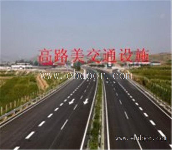 咸阳彩色陶瓷颗粒厂家