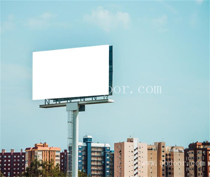 咸阳墙体广告牌检测工程