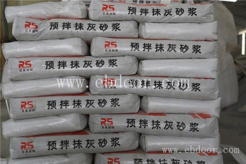 陕西粘结抹灰砂浆批发