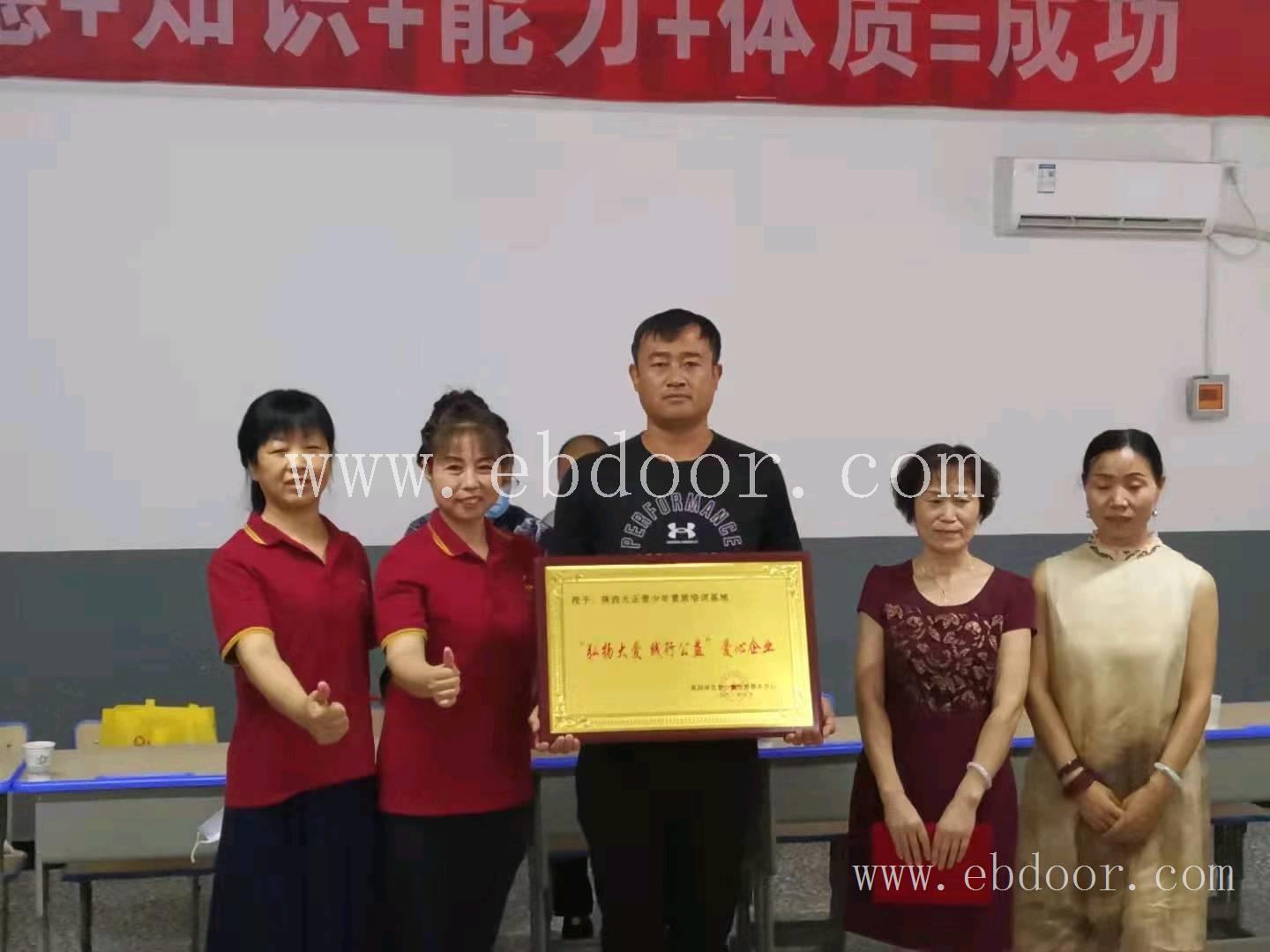 陕西初二孩子厌学家长怎么办