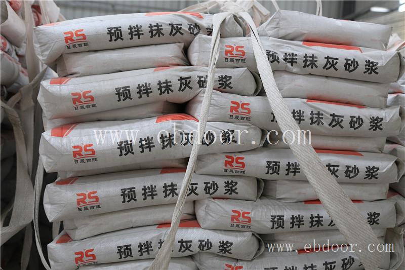 陕西普通抹灰砂浆哪里有