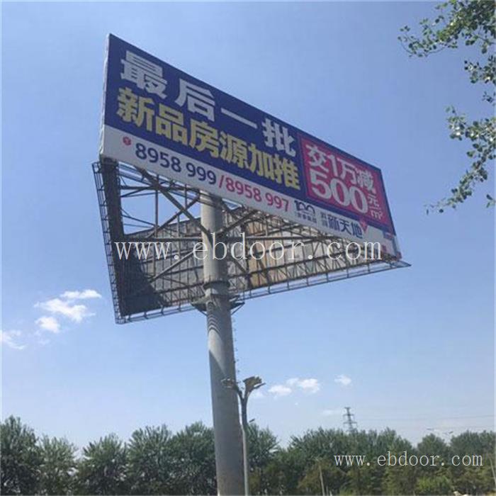 汉中墙体广告牌检测报价