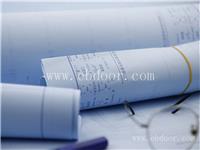 陕西政府年鉴印刷哪里有