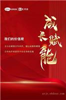 济南移动pos机办理，济南哪里办理pos机，个人pos机申请网点