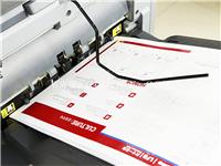 西安画册印刷批发