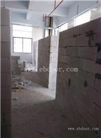 德阳家装轻质砖隔断施工