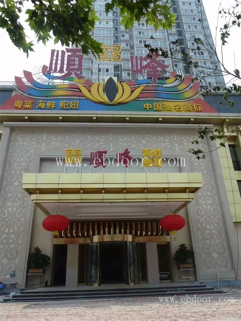 宝鸡LED发光字选哪家