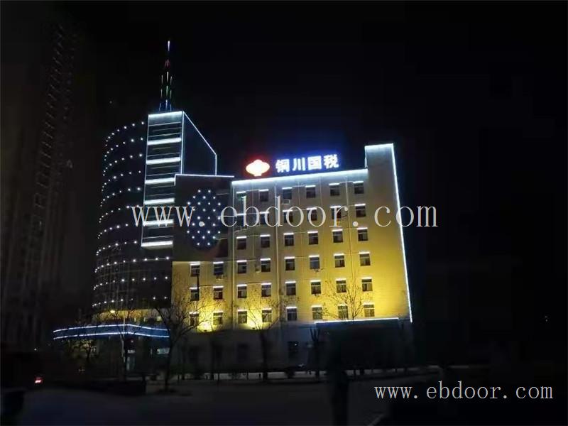 铜川不锈钢发光字公司