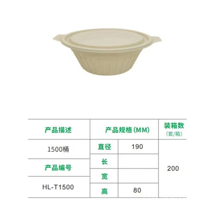 成都一次性打包盒公司