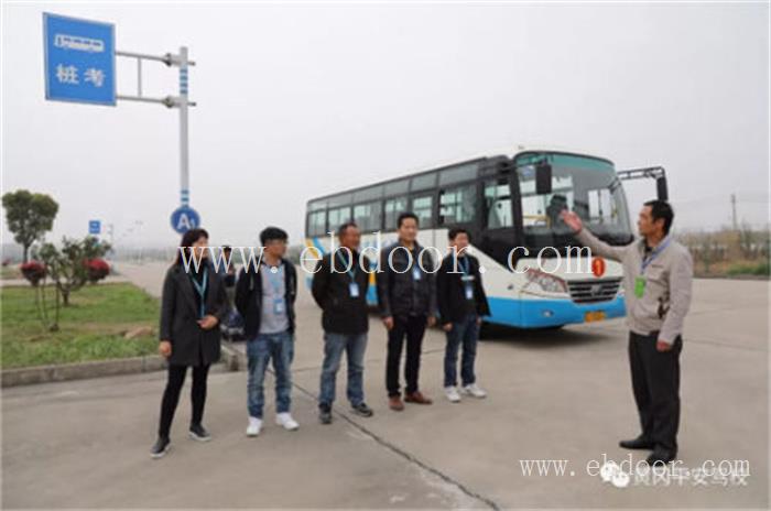 黄冈A1驾照考试价格表