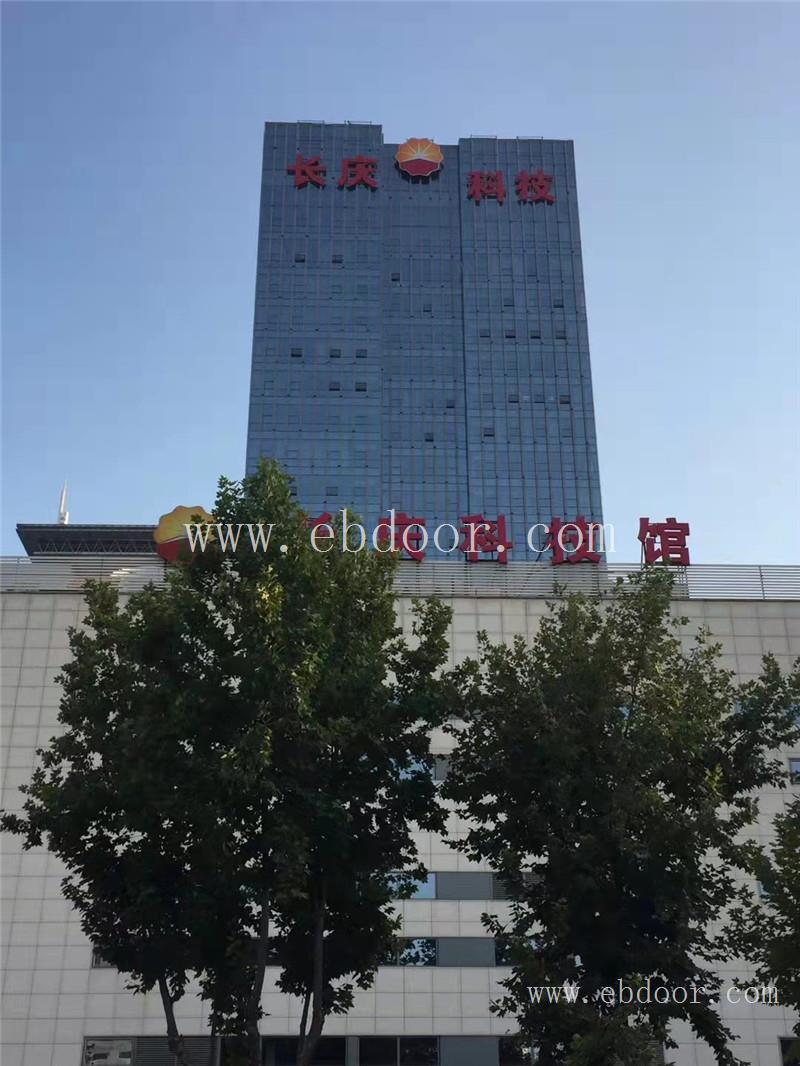 陕西招牌发光字哪家好